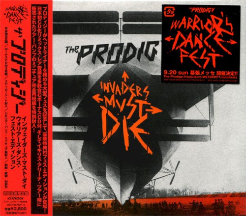 The Prodigy
